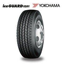 楽天市場】205／70r16 111／109 w979の通販