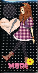 yKIDS qzlbg^CciubN/zCgj LbY \  VY   ct KIDS oai-81-2008-97