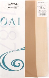 【OAI Factory】ゆるぴたプレミアム ストッキング (超極細DCY・伝線しにくい)(日本製 Made in Japan) シアータイツ レディース stockings ladies oai-0151-1220 D1PK