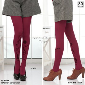 楽天市場 ストッキング ブランドディズニー の通販