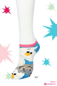 ディズニー 巾着付きくるぶし丈ソックス オラフ アナと雪の女王 ツムツム (全2色) パンプス　くるぶし丈 ショートソックス 靴下 レディース おしゃれ カワイイ socks Disney ladies