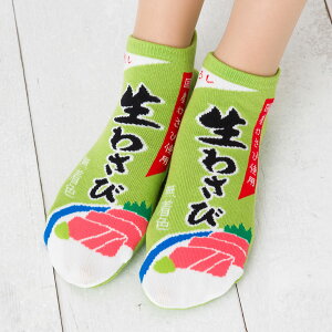 \bNX 킳ѕ 22-25cm { Xj[J[ Ԃ C fB[X king-9715-35