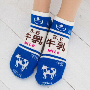 \bNX 3.6 22-25cm { Xj[J[ Ԃ C ~N fB[X king-9742-24