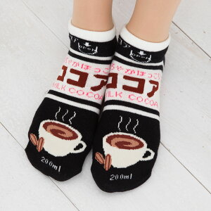 \bNX RRA 22-25cm { Xj[J[ Ԃ C fB[X v[g Mtg king-9770-5