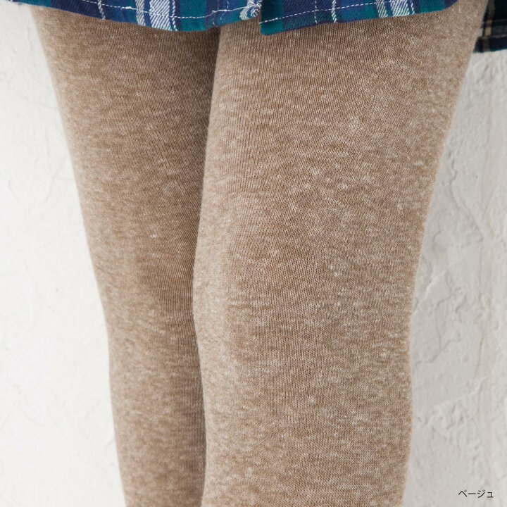 使い勝手の良い Small Stone コットン レーヨン 2x2 リブタイツ 日本製 全4色 主成分綿 メール便送料無料 Cotton Tights レディース Ladies Www Tonna Com