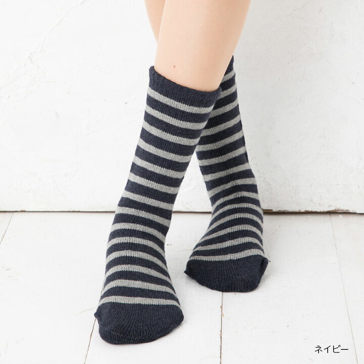 楽天市場 Slucks Basuque スルックス バスク ソックス 男女兼用 22 5cm 27cm 靴下 レディース メンズ レッグウェア専門店 美足花舞