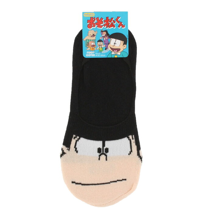 楽天市場 おそ松くん フェイス フットカバー 22 24cm ショートソックス 靴下 レディース おそ松さん レッグウェア専門店 美足花舞