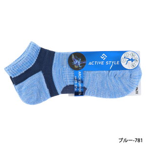 ACTIVE STYLE �A�[�`�T�|�[�g �X�|�[�c�\�b�N�X �X�j�[�J�[�� 25-27cm �����Y �C�� �O���[ �j���p �A�N�e�B�u�X�^�C�� gz-as0101 D1PK