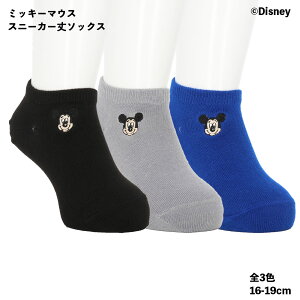 yLbY16-19cmz~bL[}EX|CghJ Xj[J[\bNX   O[ ܐ悩ƕ⋭ WIX fBYj[ qp wi-dgk612005