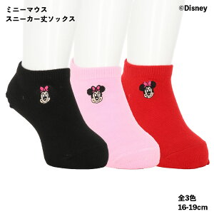 yLbY16-19cmz~j[}EX|CghJ Xj[J[\bNX   sN ܐ悩ƕ⋭ WIX fBYj[ qp wi-dgk612006