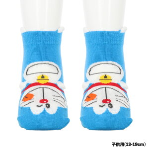 yLbY13-19cmzh pybg\bNX 13-19cm qp C Xj[J[  fk-180-13c0-720