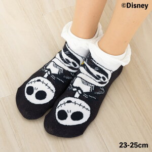 WbNƃ[ pybg Xj[J[\bNX 23-25cm fB[X C fBYj[ iCgA[ErtHAENX}X fk-309-23h8-098