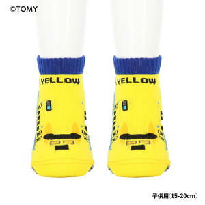 �y�L�b�Y15-20cm�z�v�����[�� �h�N�^�[�C�G���[ �N���[�\�b�N�X�@�q���p�@�C���@�^�J���g�~�[�@�C�G���[ om-111-555-01-21