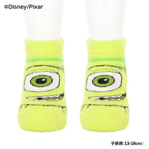 【キッズ13-18cm】マイク ボーダー モコモコ靴下 スニーカー丈 子供用 ディズニー ピクサー モンスターズ・インク グリーン sp-ds1392j