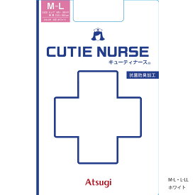 CUTIE NURSE パンティストッキング ホワイト 白 M-L L-LL 抗菌防臭 パンスト レディース アツギ キューティナース FP3555