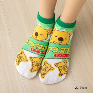 RÃ}[` \bNX Xj[J[ 22-24cm C Ԃ be َq `R[g jp-jgs0154