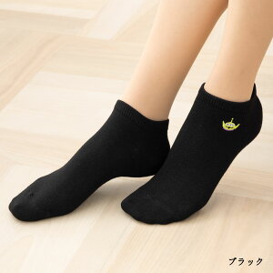 gO[ |CghJ Xj[J[\bNX (   S4F )(23-25cm) XN[ fBYj[ fB[X LN^[ C ECbNX gCEXg[[ GCA wi-dgl-68-20