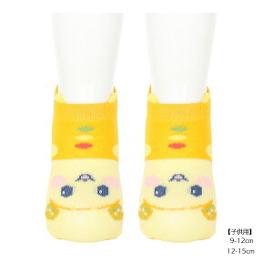 yqzȂȂ΂I [ pybg xr[\bNX (9-12cmE12-15cm) C   fk-1863-8d1