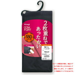 �A�c�M COMFORT �_�u���j�b�g ���M���X 180�f�j�[�� �� ���f�B�[�X ag-tl2236