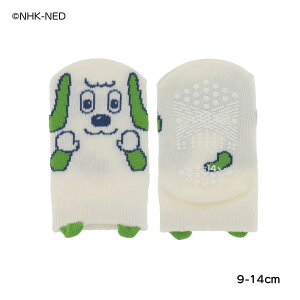 yxr[9-14cmz pybg \bNX 9-14cm C ȂȂ΂I  fk-1861-4c0-050