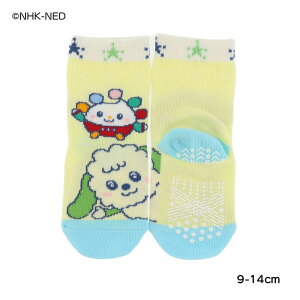 yxr[9-14cmzƂۂ N[\bNX 9-14cm C ȂȂ΂I  fk-1861-5f1-305