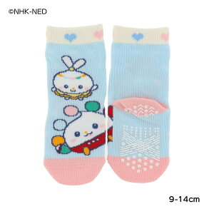 yxr[9-14cmzۂۂƂ܂ N[\bNX 9-14cm C ȂȂ΂I  fk-1861-5f1-723