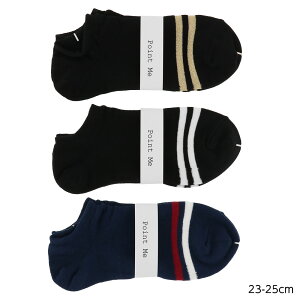 �y��ԁzPoint Me 2�{���C�� �X�j�[�J�[��\�b�N�X 23-25cm ���{�� �S3�F ���f�B�[�X �C�� kw-0291 D1PK