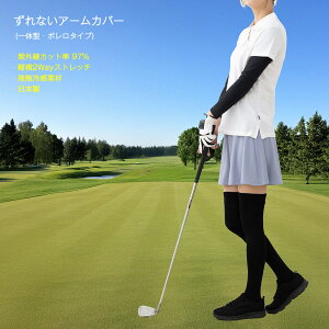 { Xgb` ̌^A[Jo[ UVJbg  {^Cv X|[cp St ejX WMO UPF50+ fB[X A[X[u