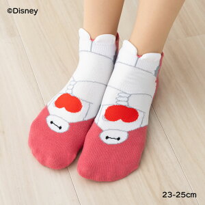 xC}bNX n[g pybg\bNX Xj[J[ 23-25cm fB[X C fBYj[ BAYMAX  fk-309-15a2-100