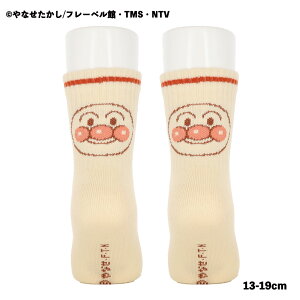 yLbY13-19cmzAp} CN[\bNX 13-19cm qp C ꂢIAp}  fk-187-15f4-340