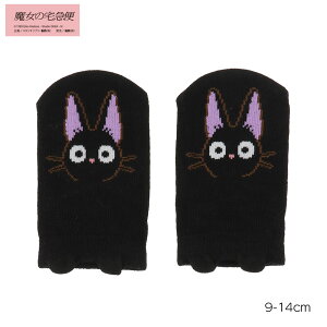 yxr[9-14cmzWW Xj[J[\bNX  9-14cm LbY C pybg ̑}  fk-1292-4c0-090