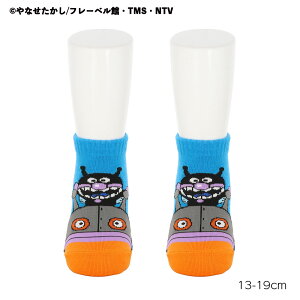 yLbY13-19cmzoCL}ƃ___ Xj[J[\bNX  13-19cm qp C ꂢIAp}  fk-187-23q2-780