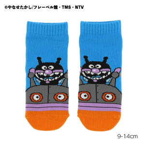 yxr[9-14cmzoCL}ƃ___ Xj[J[\bNX  9-14cm LbYC ꂢIAp}  fk-1872-1j0-780