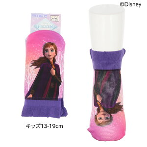 yLbY 13-19cmzAi vg \bNX Xj[J[ AiƐ̏ fBYj[vZX qp C 