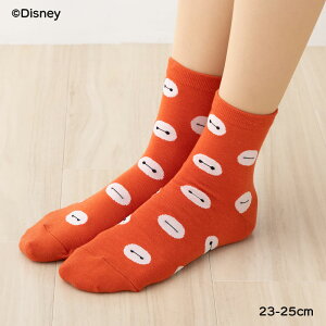 xC}bNX  N[\bNX IW 23-25cm fB[X C fBYj[ BAYMAX  fk-309-25y4-102