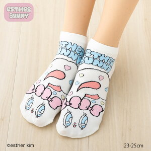 ESTHER BUNNY C�o�j�[ �n�[�g �X�j�[�J�[��\�b�N�X �I�t�� 23-25cm ���f�B�[�X �C�� �G�X�^�[�o�j�[ ���� sk-54m38502b D1PK