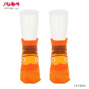 yLbY13-19cmzJVt@[ pybg\bNX 13-19cm qp C nE̓  fk-334-15v0-400