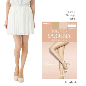 サブリナ ストッキング スルー 伝線しにくい M-L・L-LL 全8色 パンティストッキング レディース シアータイツ グンゼ SABRINA SB515 gz-sb515 D1PK