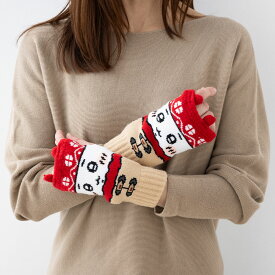 アームウォーマー ちいかわ柄 17cm丈 ベージュ レディース 手袋 親指穴付き ウィックス wi-chg730001-015