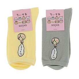 うさぎ ハァ〜？ 無地 クルーソックス 22-24cm 黄色 レディース 靴下 ナイガイ ちいかわ ni-03197025