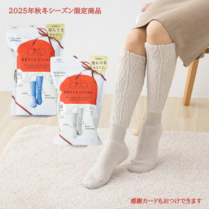 yӃJ[htIׂzy䂤pPbgptł͂z܂ł \bNX P[u 23-25cm S2F ₦΍ fB[X [\bNX C { CTv om-932-998