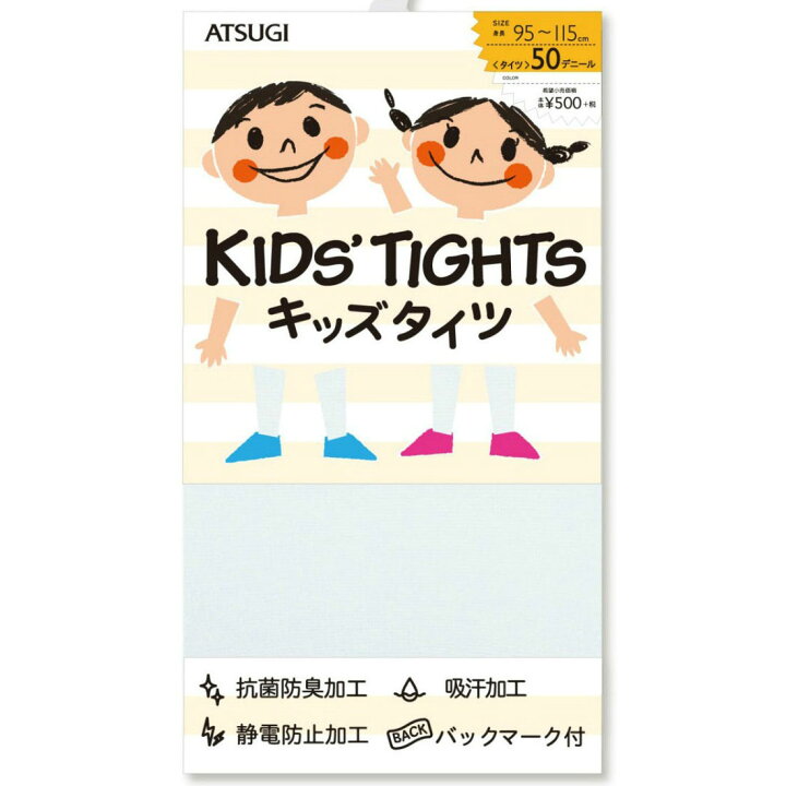 楽天市場】アツギ キッズタイツ 50デニール (黒・白・ベージュ)(105・120・135) 子供 : レッグウェア専門店 美足花舞 楽天市場】アツギ キッズタイツ 50デニール (黒・白・ベージュ)(105・120・135) 子供 : レッグウェア専門店 美足花舞