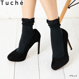 Tuche シャーリング クルーソックス ブラック 黒 (22-25cm) 靴下 ショートストッキング レディース グンゼ トゥシェ