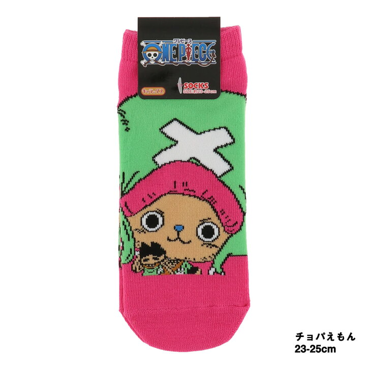 楽天市場 ワンピース チョパえもん スニーカー丈 ソックス 23 25cm 靴下 One Piece チョッパー レッグウェア専門店 美足花舞