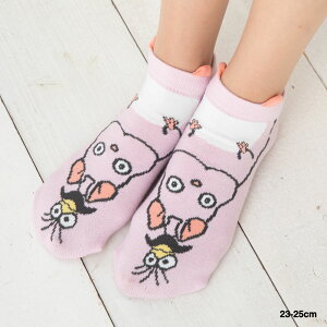 yƐq̐_BzV˂ Xj[J[\bNX 23-25cm fB[X Ԃ C pybg\bNX fk-328-21c2-890