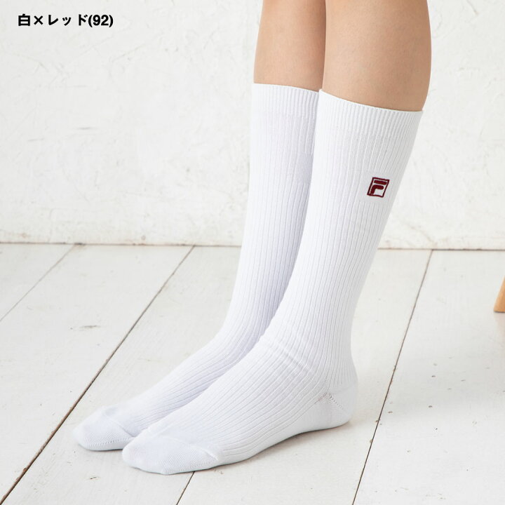楽天市場 Fila フィラ スクールソックス 28cm丈 四角ロゴ ワンポイント刺繍 全6色 白 黒 紺 23 25cm 片面刺繍 靴下 レディース レッグウェア専門店 美足花舞