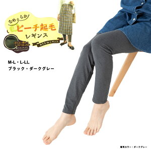 ������de���M���X �s�[�`�N�� ���n 10���� M-L�EL-LL ���E�O���[ �E�G�X�g�\�t�g�S�� ���f�B�[�X �X�p�b�c sk-71p1880