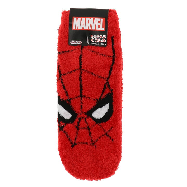 楽天市場 スパイダーマン フェイス柄 もこもこ靴下 ルームソックス 23 25 レディース マーベル レッグウェア専門店 美足花舞