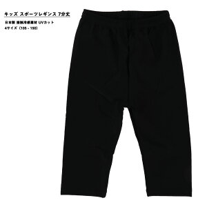 LbY X|[cMX 7 {  (105-1504TCY)(ڐG⊴fށEUVJbgEXgb`f) Xpbc qp ts-k917