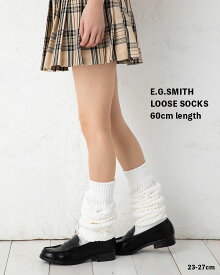 【E.G.SMITH】復刻 ルーズソックス 60cm丈 23-27cm ホワイト 白 イージースミス レディース 靴下 wi-egl-50-0100 D1PK